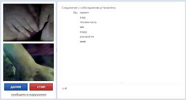 chịch thủ dâm Lỗ đít với dài vòi sex hải tú nước giúp đến thư giãn sau lo